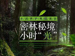 老旧废弃楼房逃脱6